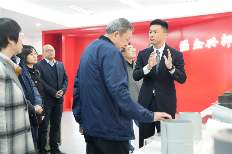 國家?；烦喝萜鳈z驗工作委員會來我司指導(dǎo)交流6