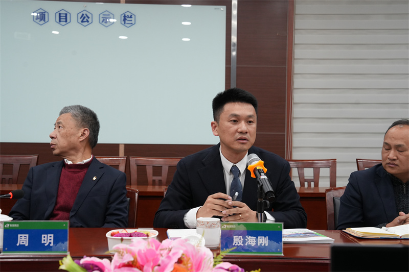 國家?；烦喝萜鳈z驗工作委員會來我司指導(dǎo)交流3