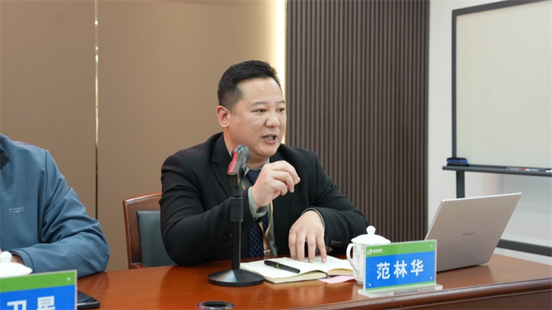 科強股份2025年培訓(xùn)年啟動大會圓滿召開！3