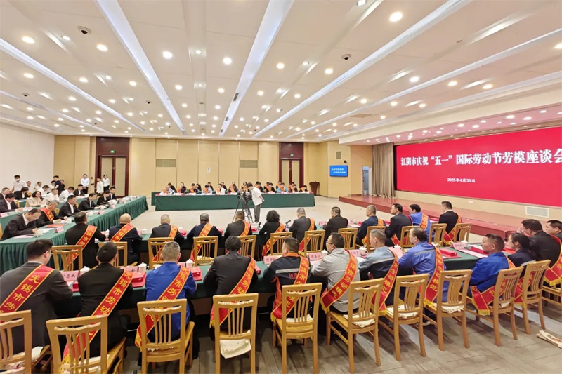 【喜報(bào)】公司員工獲得市級(jí)表彰！