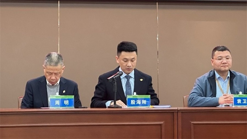 科強股份2025年培訓(xùn)年啟動大會圓滿召開！1