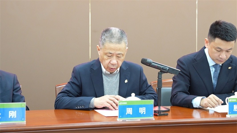 科強股份2025年培訓(xùn)年啟動大會圓滿召開！2